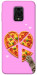 Чехол Pizza Love для Xiaomi Redmi Note 9 Pro