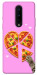 Чохол Pizza Love для OnePlus 8