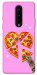 Чехол Pizza Love для OnePlus 8