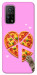 Чохол Pizza Love для Xiaomi Mi 10T Pro