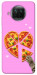 Чохол Pizza Love для Xiaomi Mi 10T Lite