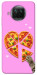 Чехол Pizza Love для Xiaomi Mi 10T Lite