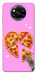 Чохол Pizza Love для Xiaomi Poco X3 NFC