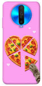 Чехол Pizza Love для Xiaomi Poco X2