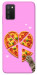 Чехол Pizza Love для Galaxy A03s