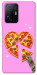 Чохол Pizza Love для Xiaomi 11T