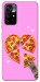 Чохол Pizza Love для Xiaomi Poco M4 Pro 5G