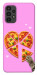 Чехол Pizza Love для Galaxy A13 4G