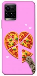 Чехол Pizza Love для Vivo Y33s