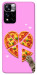 Чохол Pizza Love для Xiaomi Redmi Note 11 5G