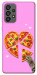 Чохол Pizza Love для Galaxy A73 5G