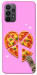 Чехол Pizza Love для Galaxy A23