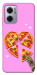 Чохол Pizza Love для Xiaomi Redmi Note 11E