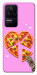 Чохол Pizza Love для Xiaomi Poco F4 5G