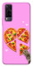 Чохол Pizza Love для Vivo Y31