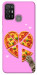 Чохол Pizza Love для ZTE Blade A52