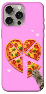 Чехол Pizza Love для iPhone 15 Pro Max