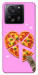 Чохол Pizza Love для Xiaomi 13T Pro