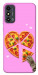 Чохол Pizza Love для ZTE Blade A53