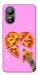 Чехол Pizza Love для ZTE Blade L220