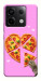 Чехол Pizza Love для Xiaomi Redmi Note 13 Pro 4G