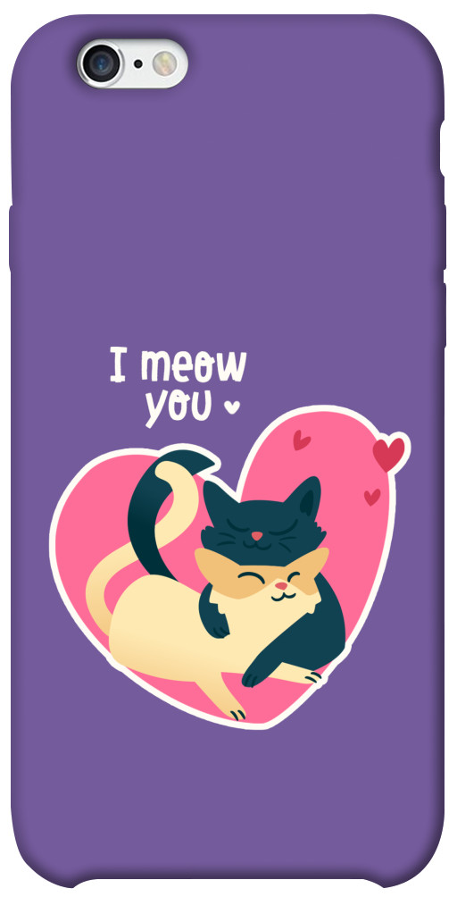 Чохол I meou you для iPhone 6