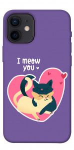 Чохол I meou you для iPhone 12 mini