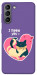 Чехол I meou you для Galaxy S21