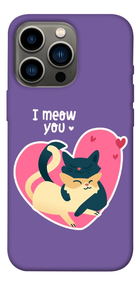 Чехол I meou you для iPhone 13 Pro