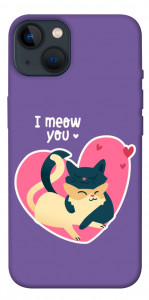 Чехол I meou you для iPhone 13