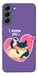 Чехол I meou you для Galaxy S22+