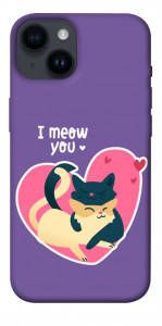 Чехол I meou you для iPhone 14