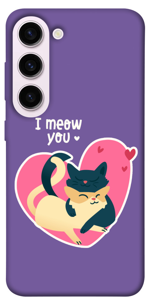 Чехол I meou you для Galaxy S23+