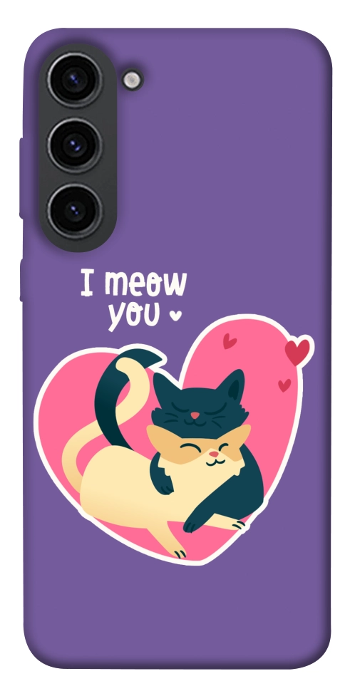 Чехол I meou you для Galaxy S23