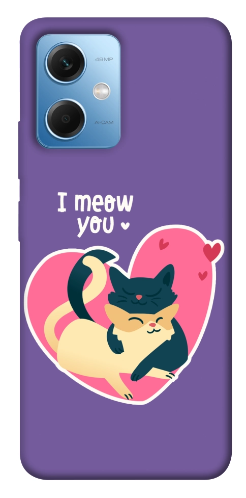 Чехол I meou you для Xiaomi Poco X5