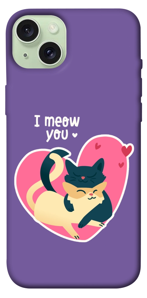 Чехол I meou you для iPhone 15 Plus