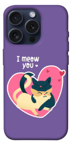 Чехол I meou you для iPhone 15 Pro