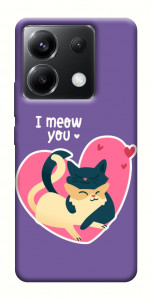 Чехол I meou you для Xiaomi Poco X6