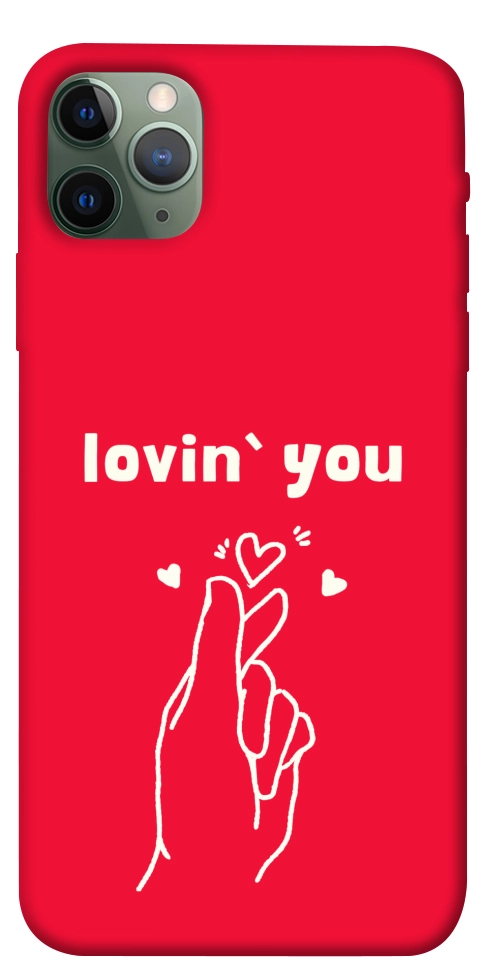 Чехол Loving you для iPhone 11 Pro Max