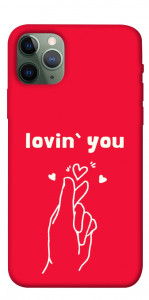 Чохол Loving you для iPhone 11 Pro