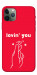 Чехол Loving you для iPhone 11 Pro