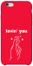 Чехол Loving you для iPhone 6