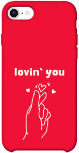 Чехол Loving you для iPhone SE (2020)