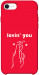 Чохол Loving you для iPhone SE (2020)