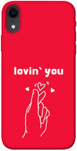 Чохол Loving you для iPhone XR