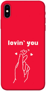 Чехол Loving you для iPhone X