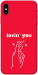 Чехол Loving you для iPhone X