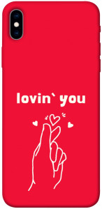 Чехол Loving you для iPhone XS Max