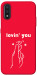 Чохол Loving you для Galaxy A01