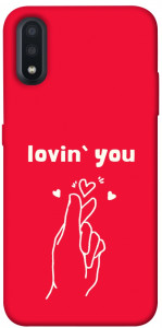 Чехол Loving you для Galaxy A01